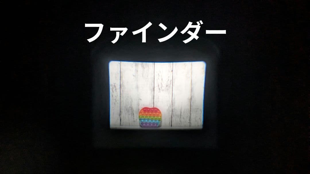 FUJIFILM　FS-80MT　Hi8　8mm対応