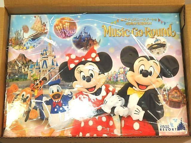 東京ディズニーリゾート 40周年記念BOX 『Music-Go-Round』