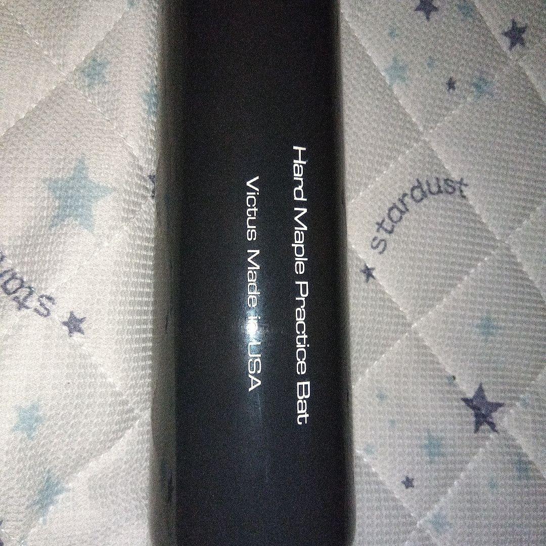 ビクタス　Victus 硬式用木製バット