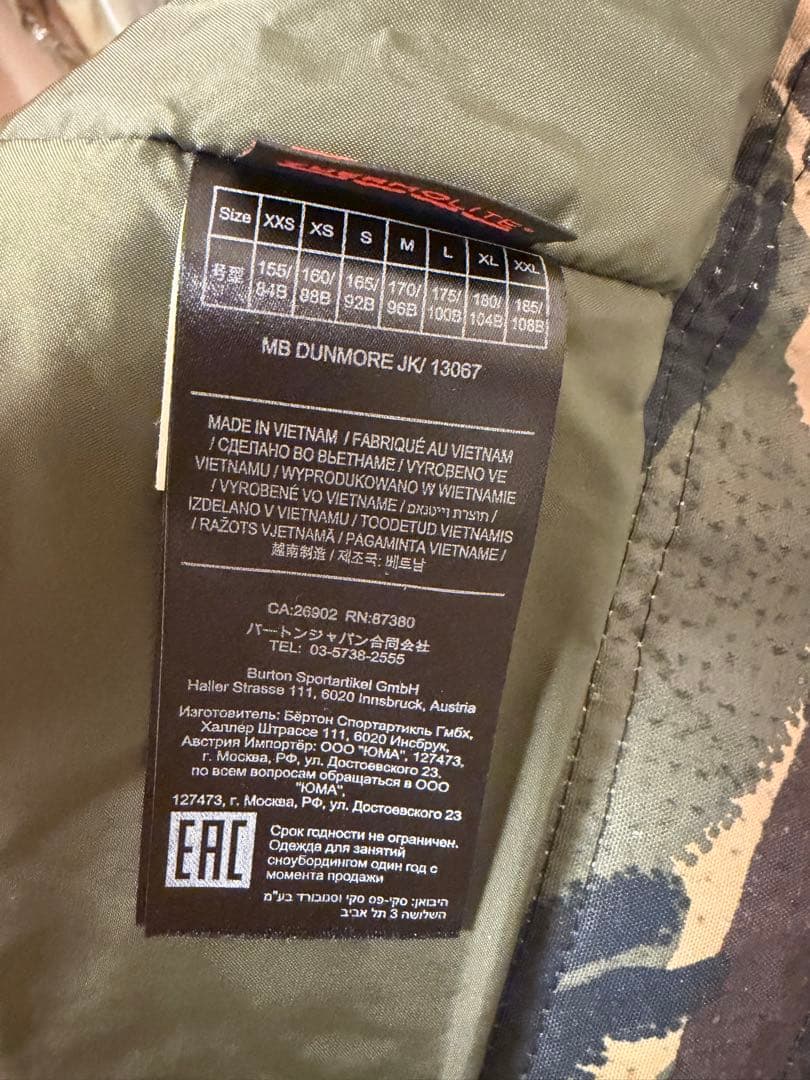 限界値下げ！美品Burton DUNMORE JACKET 13067