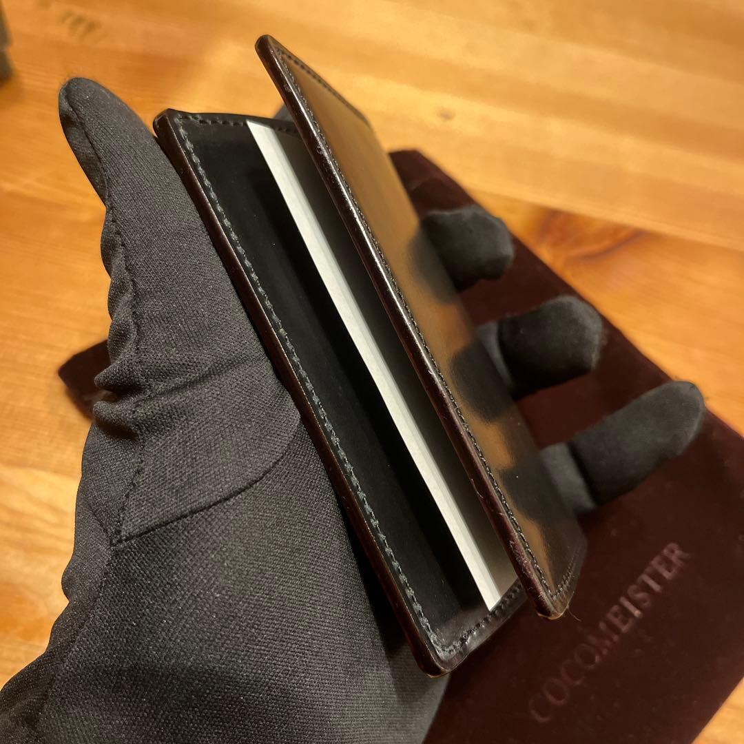 美品　COCO MEISTER シェルコードバン・ヴァランテ