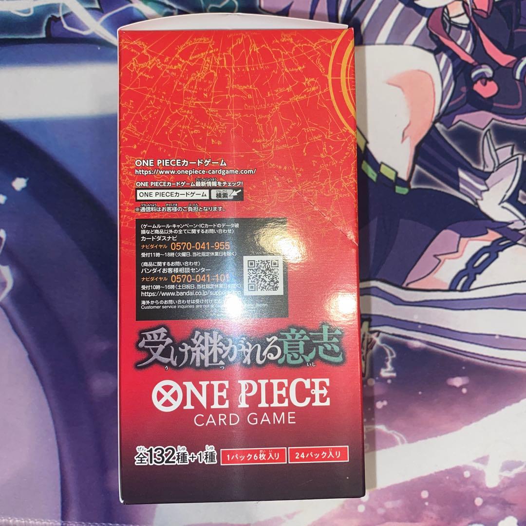 ONE PIECE 頂上決戦　受け継がれる意志　未開封Box テープ付き