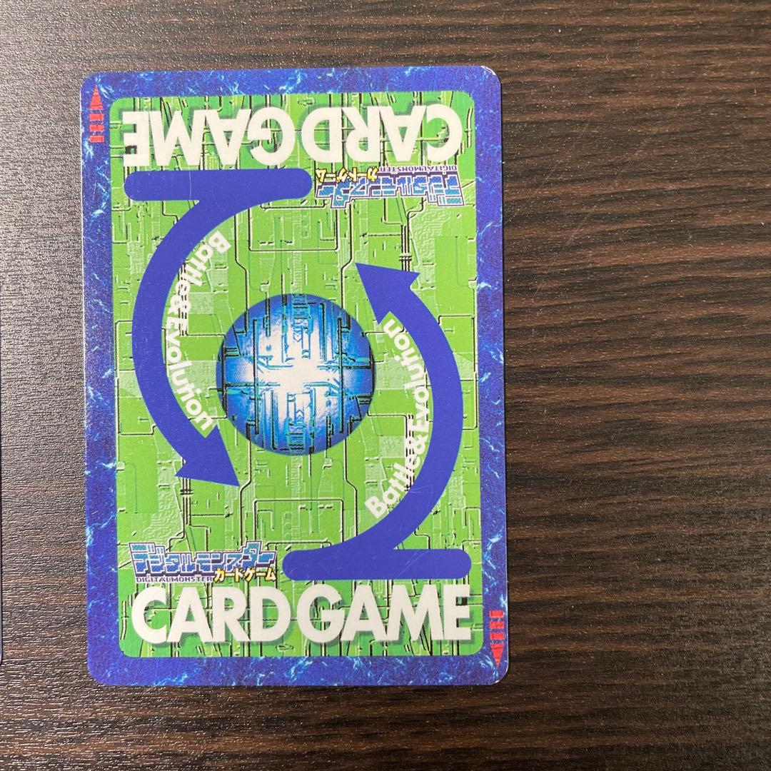 旧デジモンカード　2003年当時品Bx-37　オウリュウモン 背景A・背景B