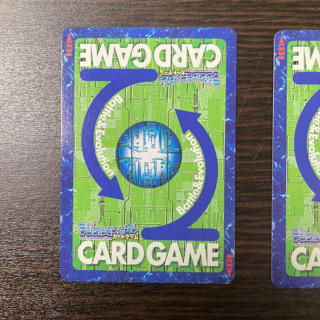 旧デジモンカード　2003年当時品Bx-37　オウリュウモン 背景A・背景B