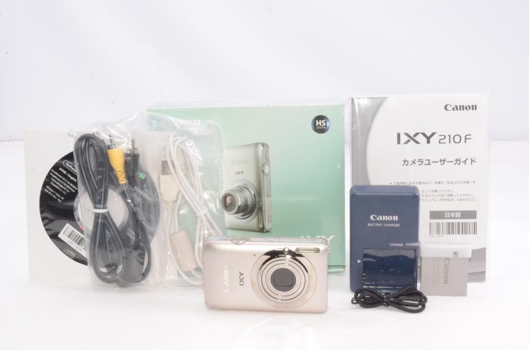キャノン Canon IXY 210F シルバー コンパクトデジタルカメラ