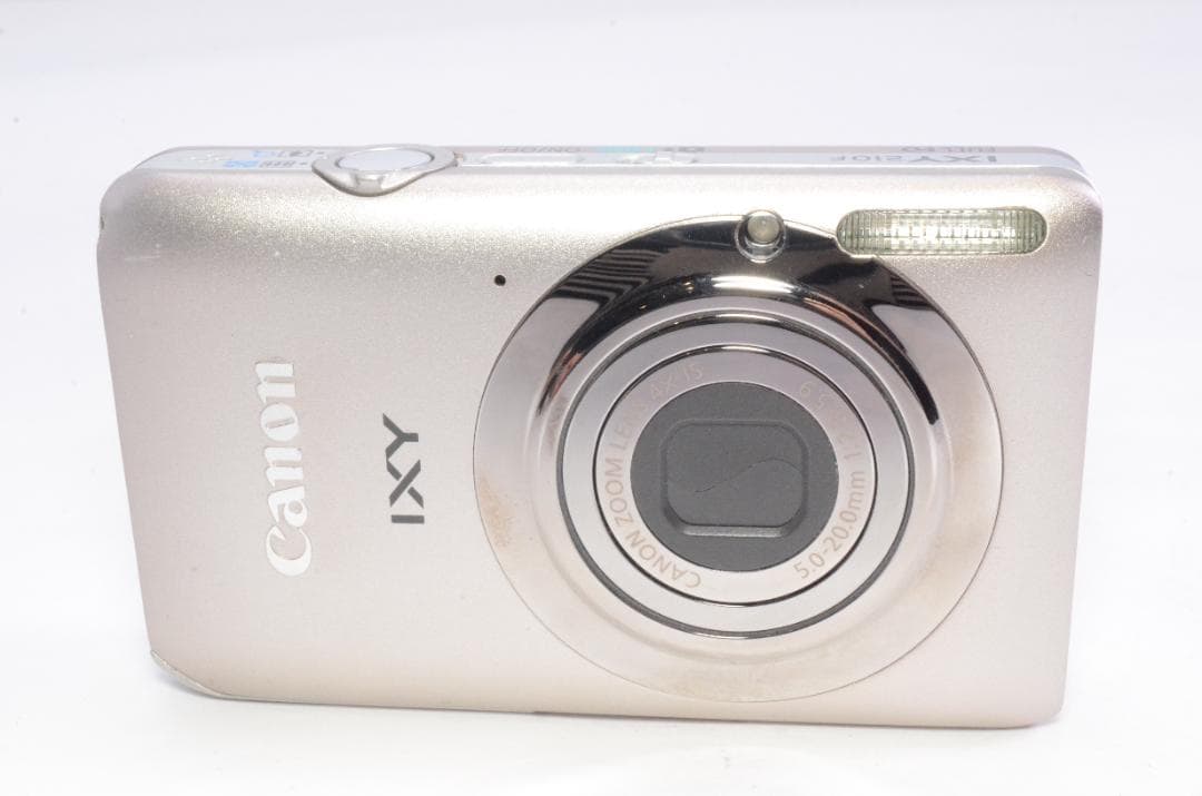 キャノン Canon IXY 210F シルバー コンパクトデジタルカメラ