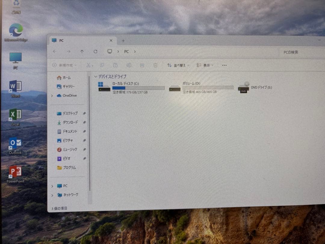富士通 ESPRIMO 第8世代i3 メモリ16G SSD＋HDD Win11