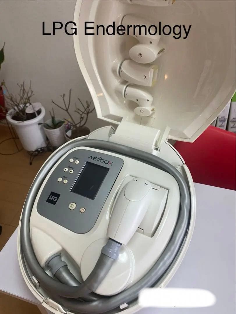 家庭用エンダモロジーのWellbox