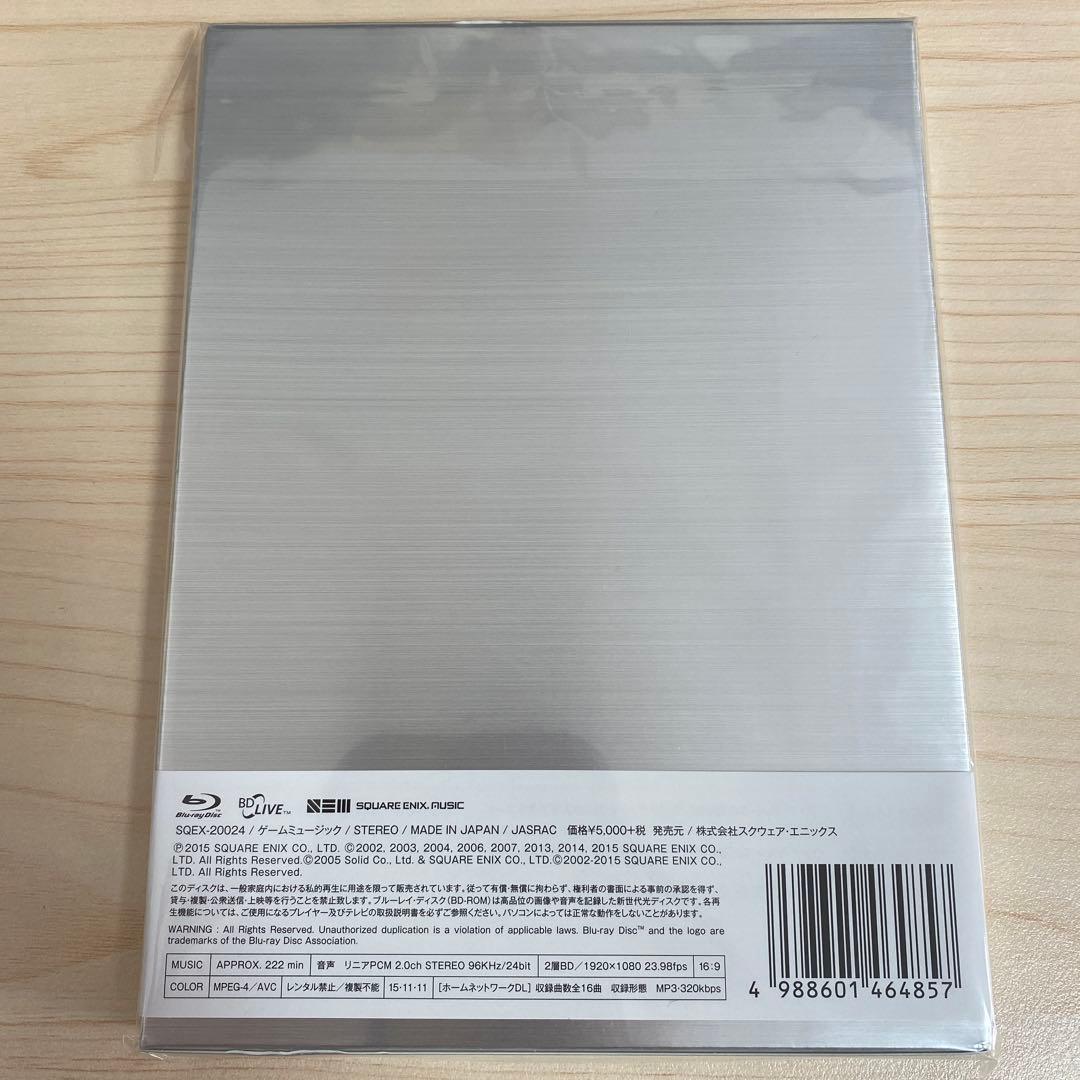 FINAL FANTASY XI 映像付サントラ