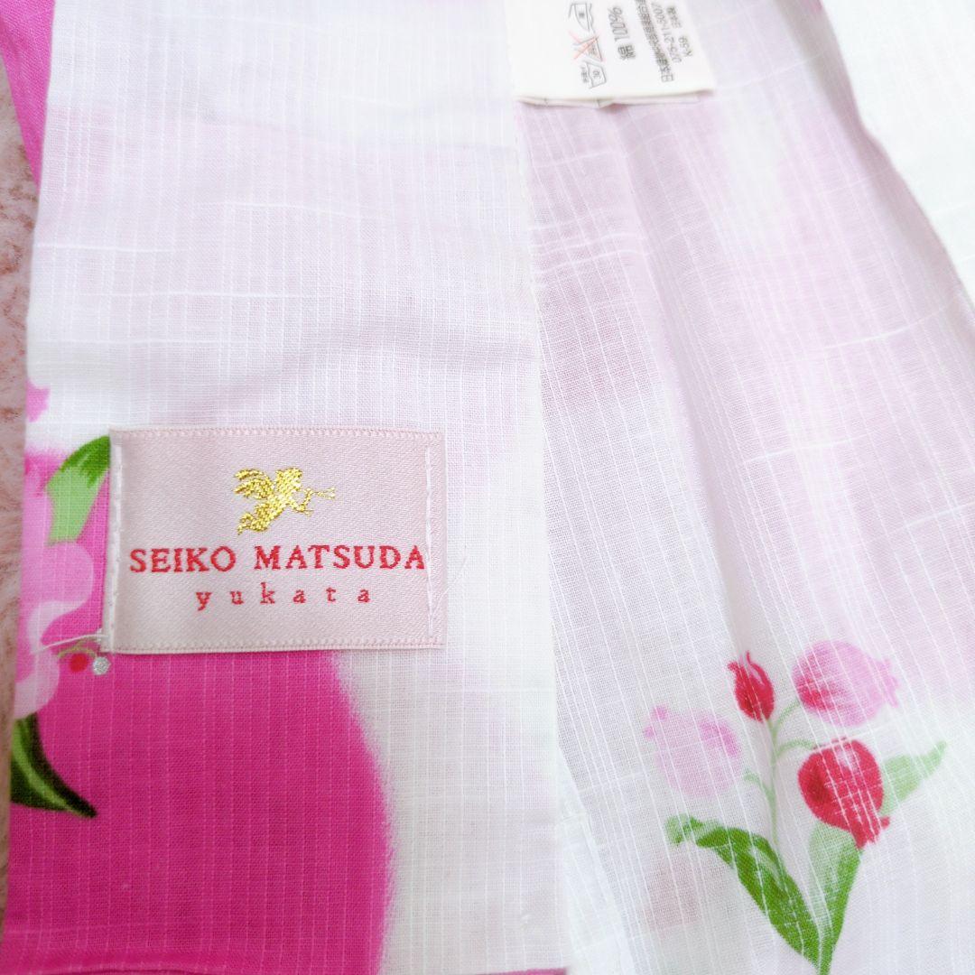 松田聖子プロデュース 浴衣 ハート リボン