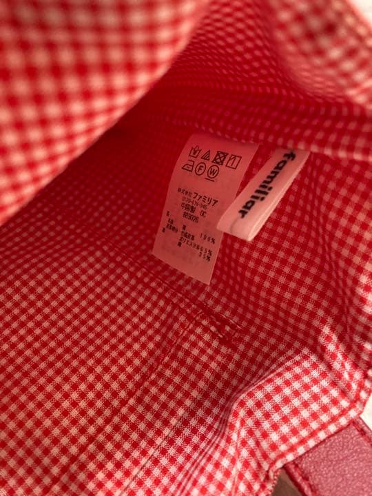 ファミリア　ミニバッグ　マチ　デニム