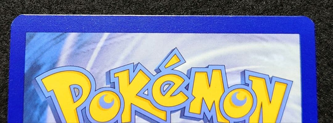 j*e様 ゲッコウガex 英語版 海外限定プロモ