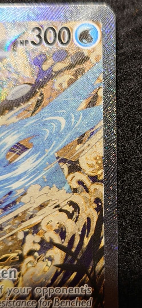 j*e様 ゲッコウガex 英語版 海外限定プロモ