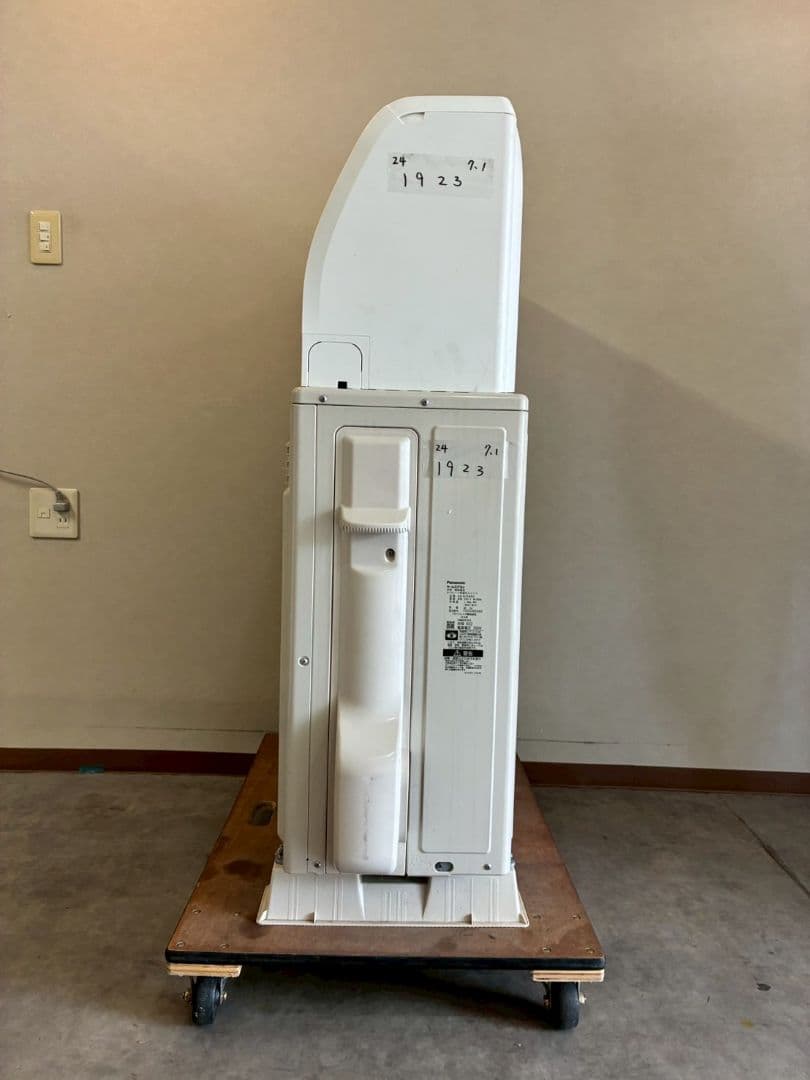 ◎1923 パナソニック【CS-X714D2】2024年 23畳 エアコン 中古