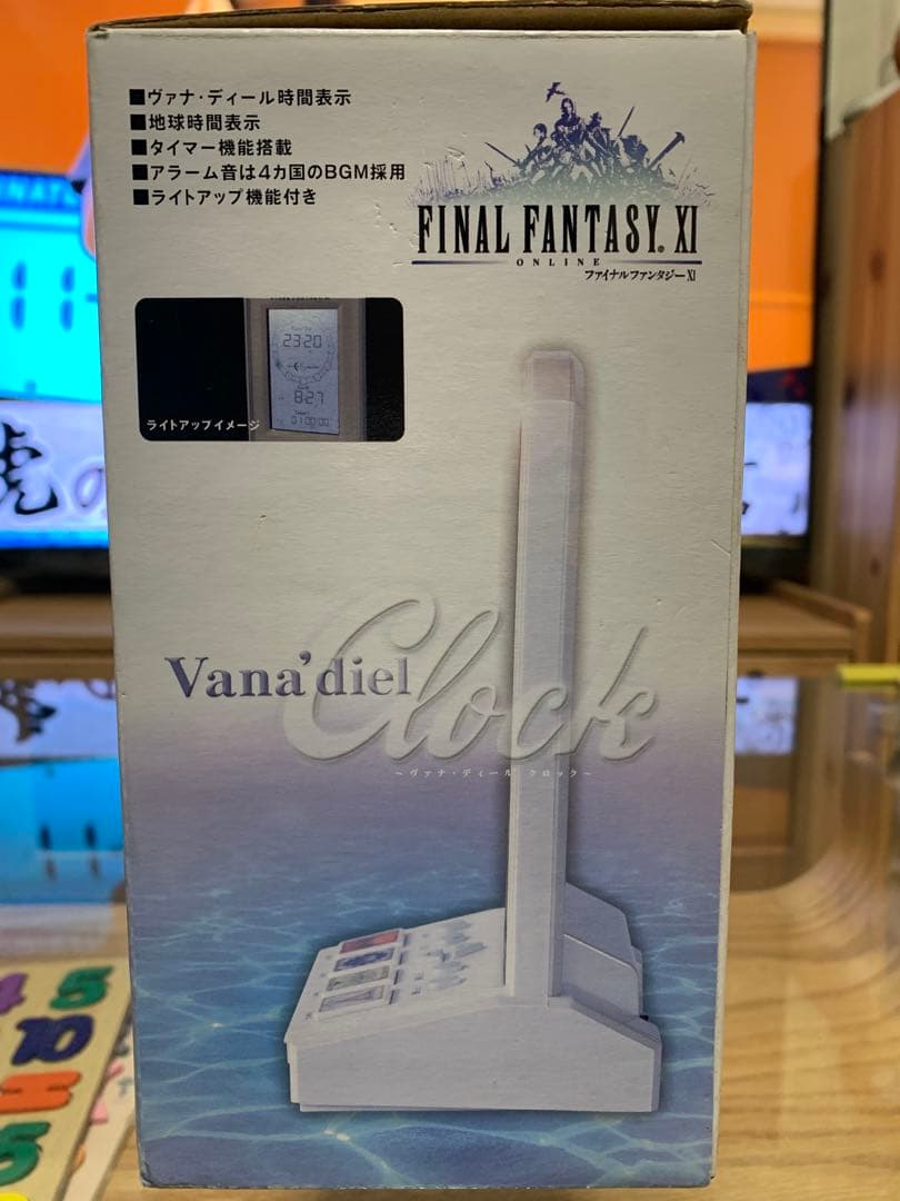 FINAL FANTASY XI Vana’diel Clock ヴァナディール