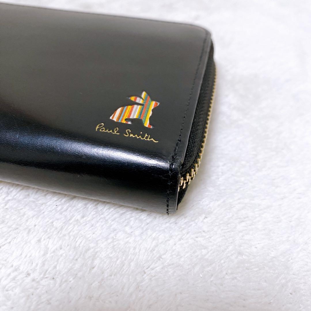 PaulSmithポールスミス　ラウンドジップ長財布　ラビット　ブラック　レザー
