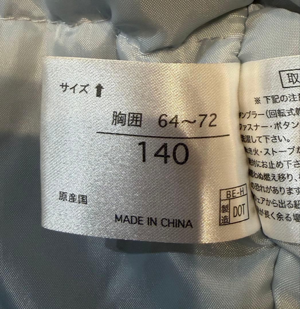 ジュニアスキー一式　板130cm／ストック／ブーツ／ウェア上下140cm