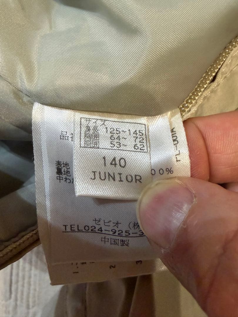 ジュニアスキー一式　板130cm／ストック／ブーツ／ウェア上下140cm