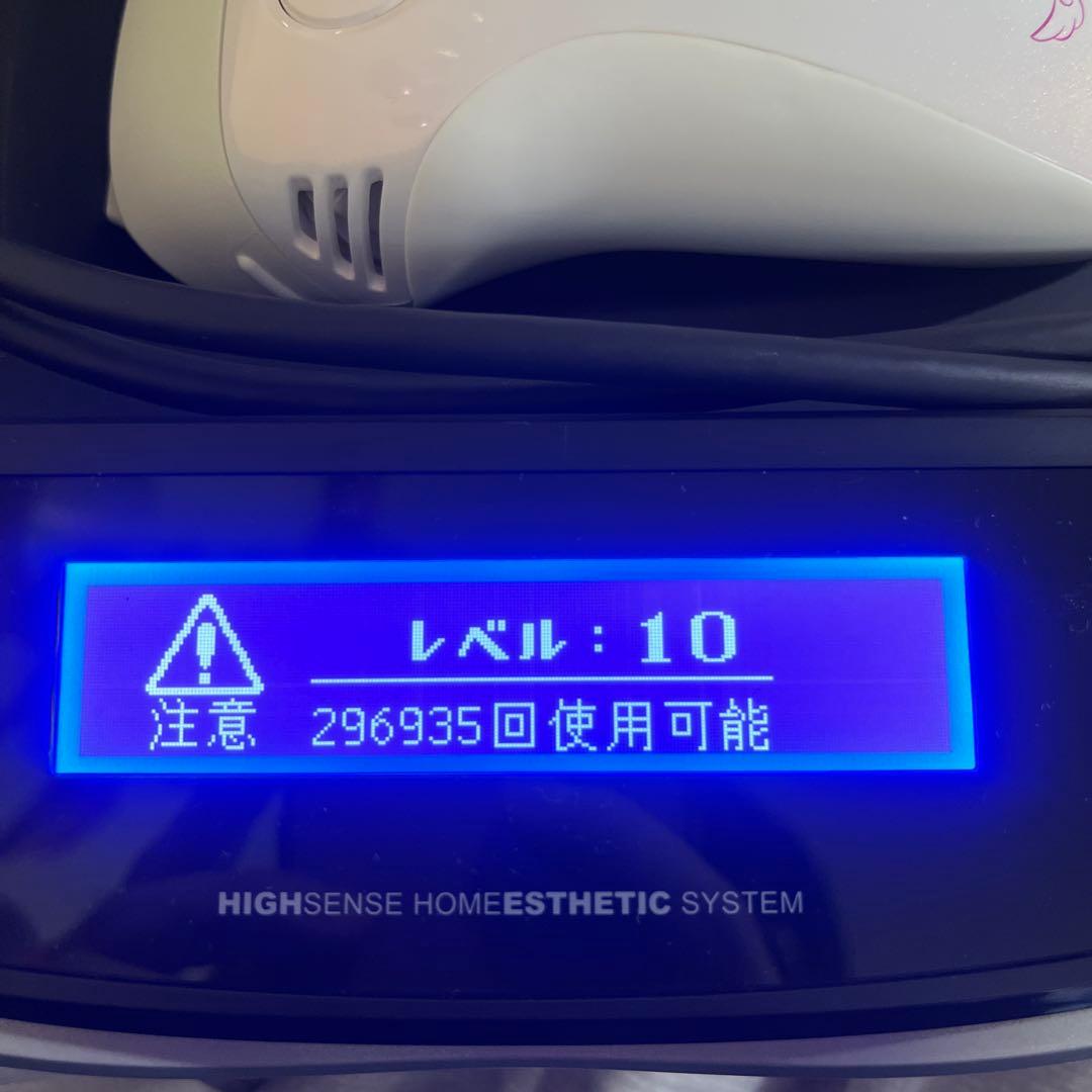 ケノン脱毛器ver.7.1 エクストラカートリッジ、プレミアムカートリッジ付き