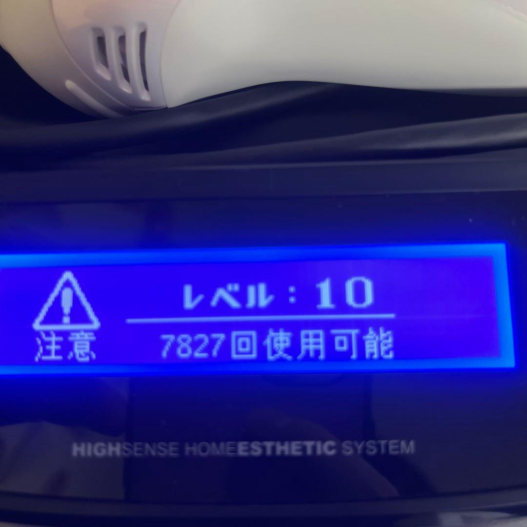 ケノン脱毛器ver.7.1 エクストラカートリッジ、プレミアムカートリッジ付き