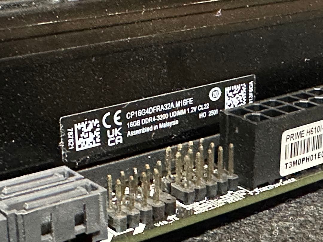 Corei3 14100 + 32GB RAM + マザーボードセット