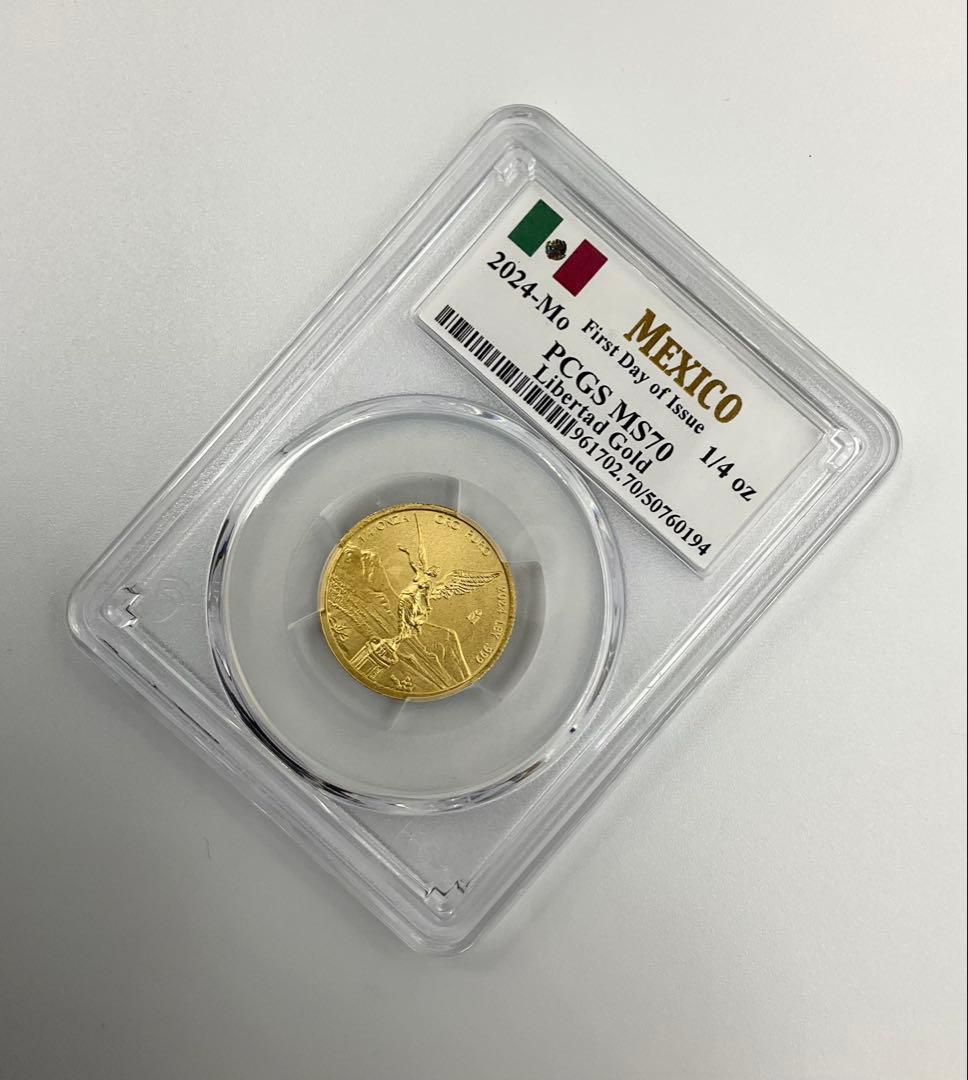 【カツ】 2024 メキシコ リベルタード 1/4oz 金貨 MS70