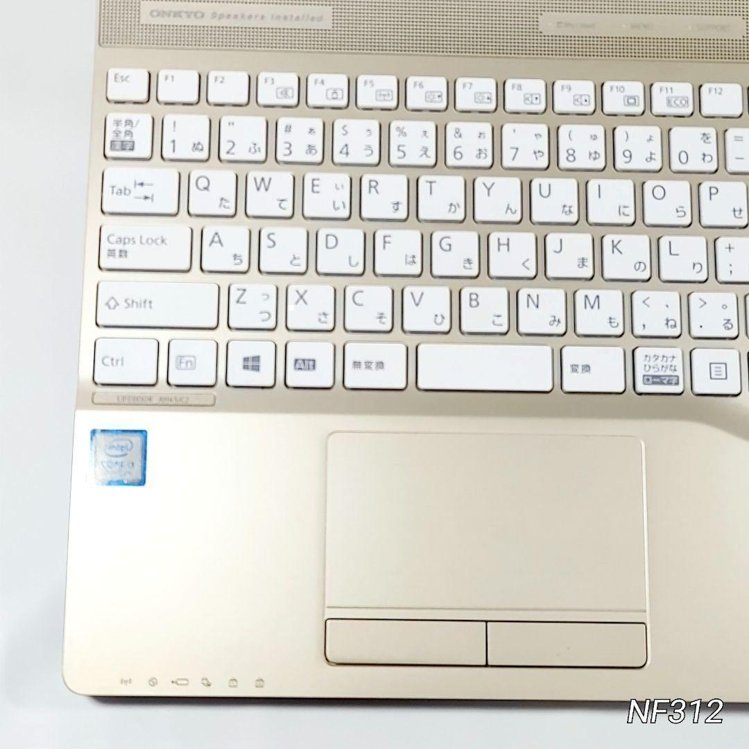 【お買得❗】富士通初心者向ノートパソコン❗高速SSD＋HDD カメラ DVD搭載