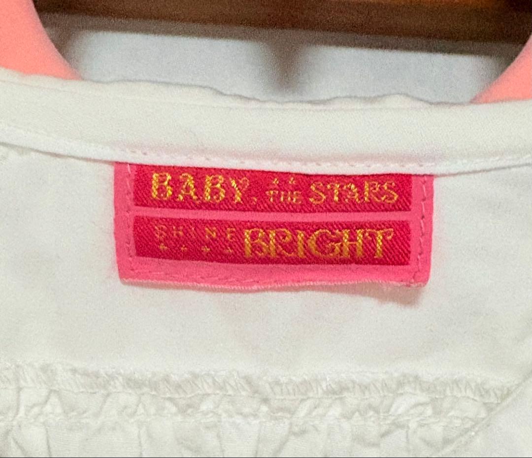 ベイビーザスターズシャインブライト ブラウス 白