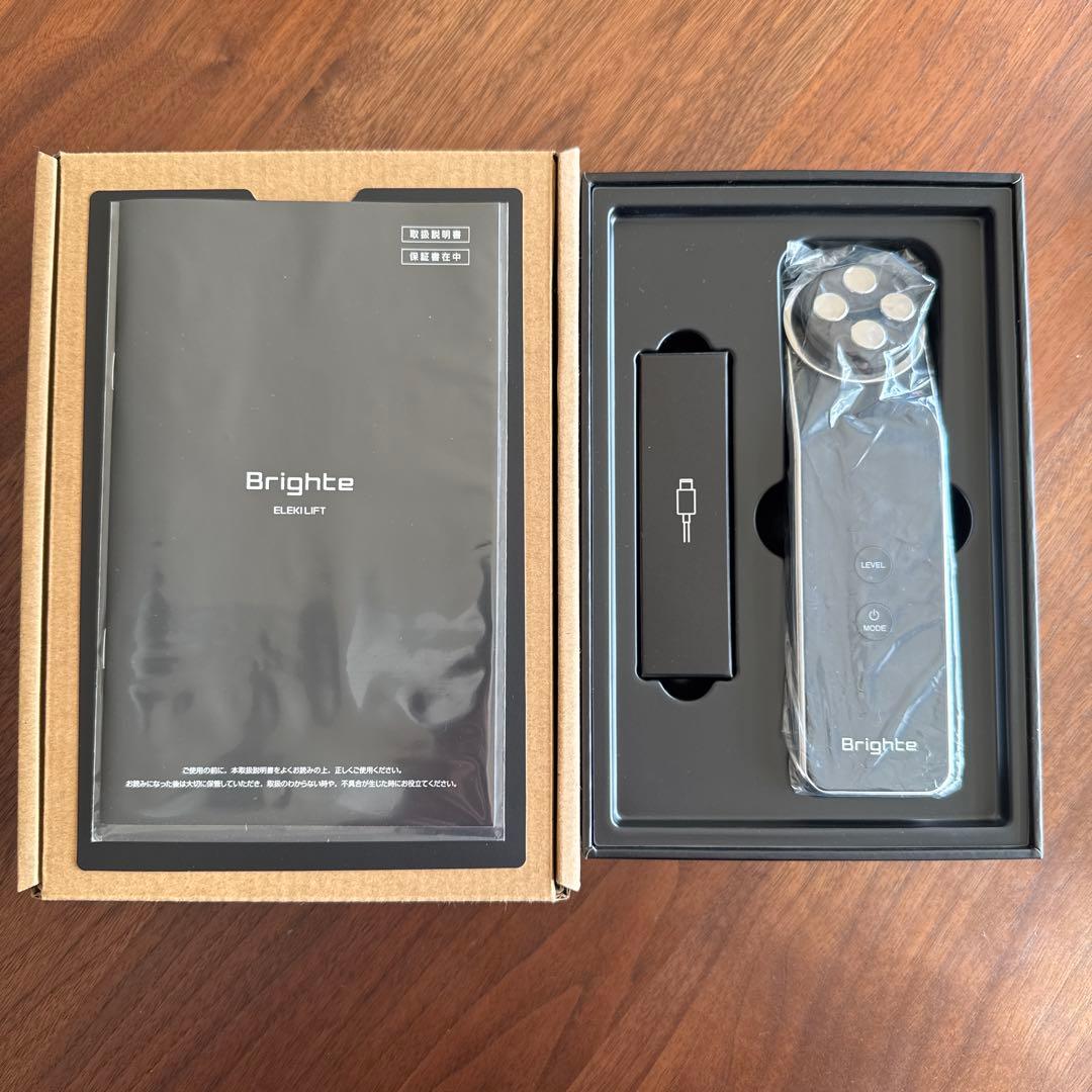 Brighte ELEKI LIFT エレキリフト　美顔器
