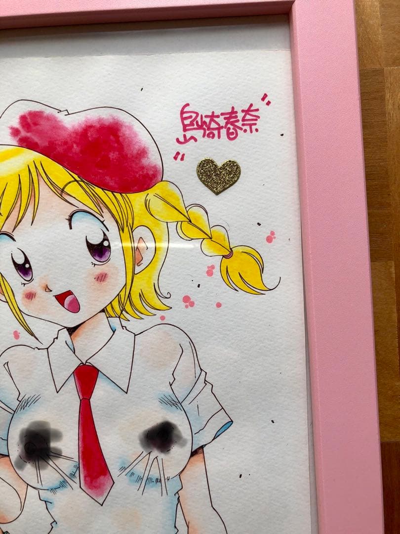 あさいもとゆき直筆サインイラスト