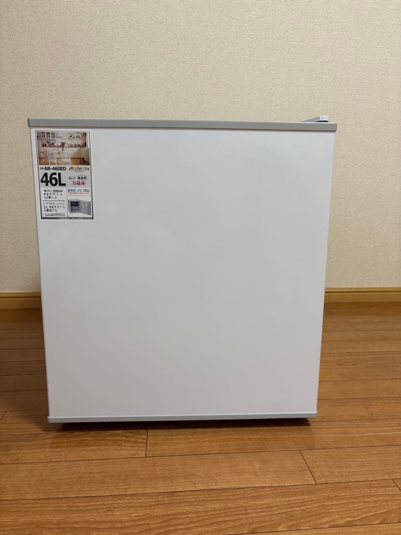 アビテラックス 冷蔵庫 46L 1ドア右開き Abitelax AR-460ED