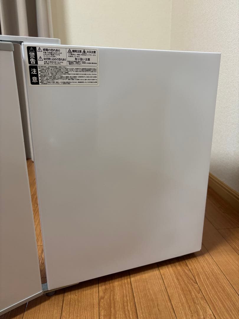 アビテラックス 冷蔵庫 46L 1ドア右開き Abitelax AR-460ED