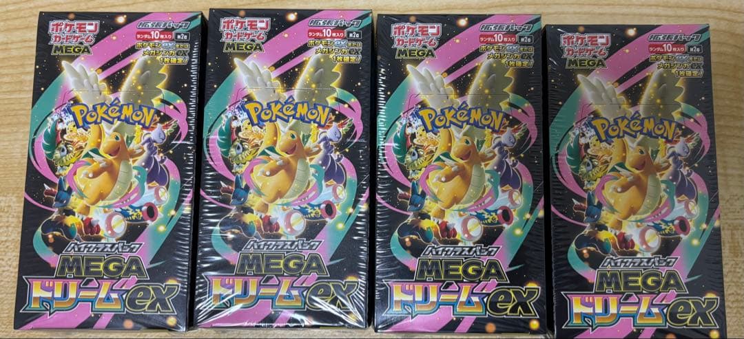 ポケモンカード MEGAドリームex シュリンク付き 4箱