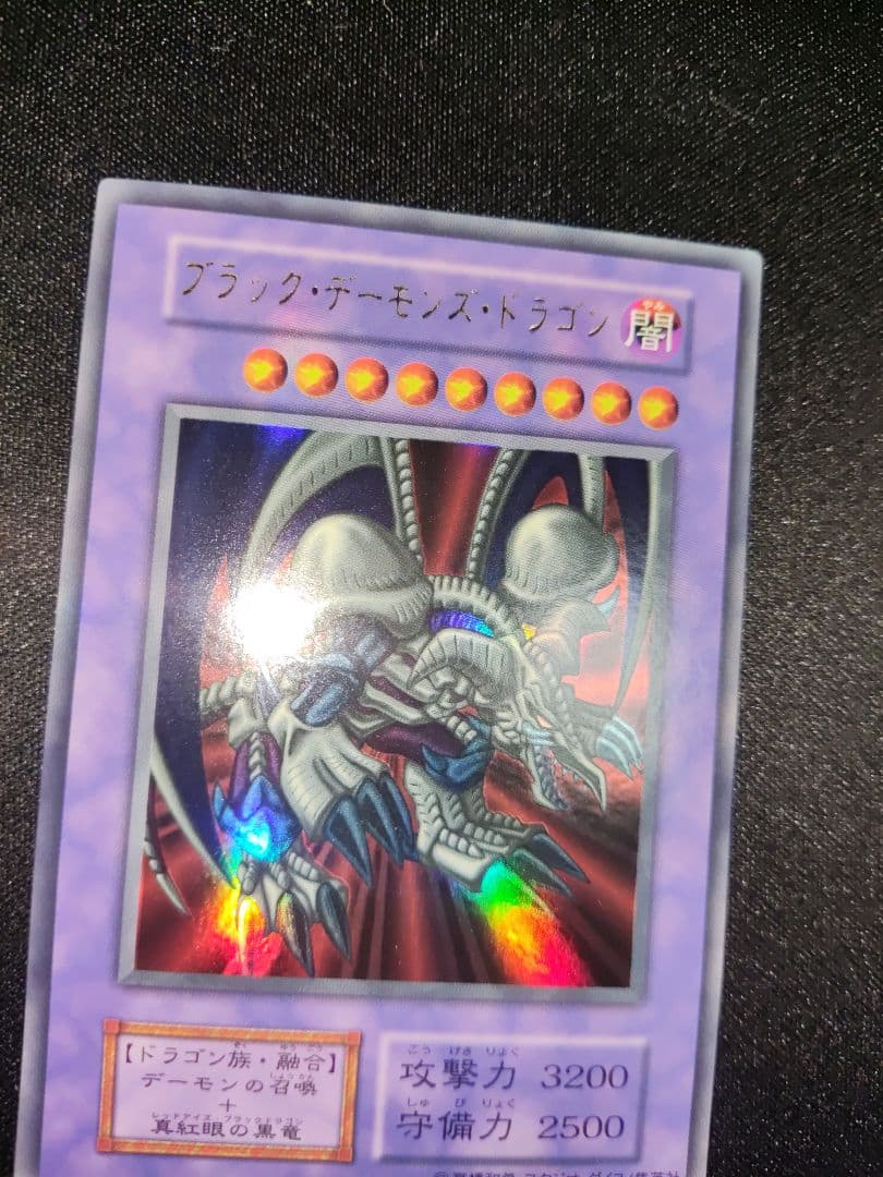 遊戯王初期　一部2期パラレル　まとめ売り