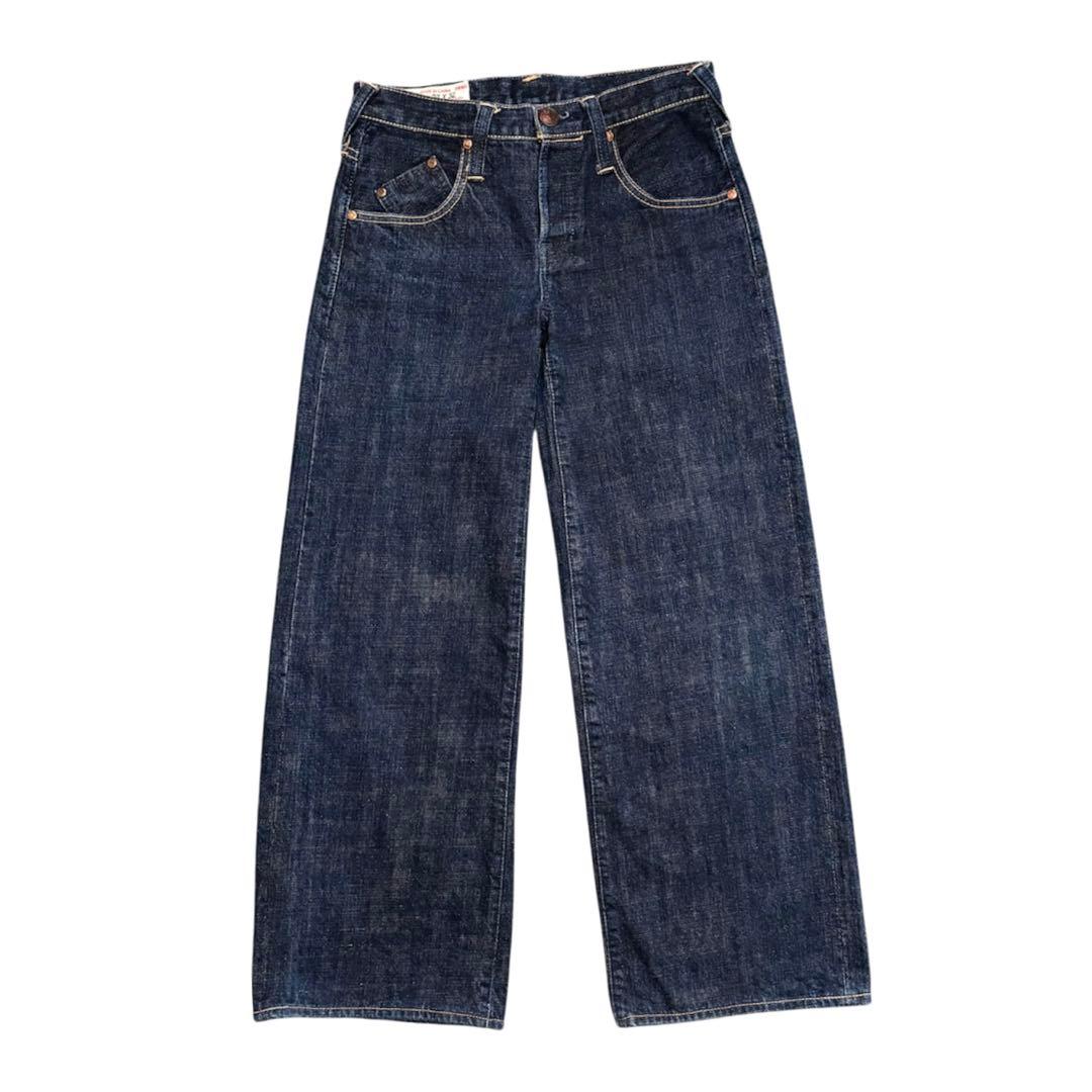 YAMANE バックポケット和柄刺繍 シンチバック ワイドフレアジーンズ Y2K