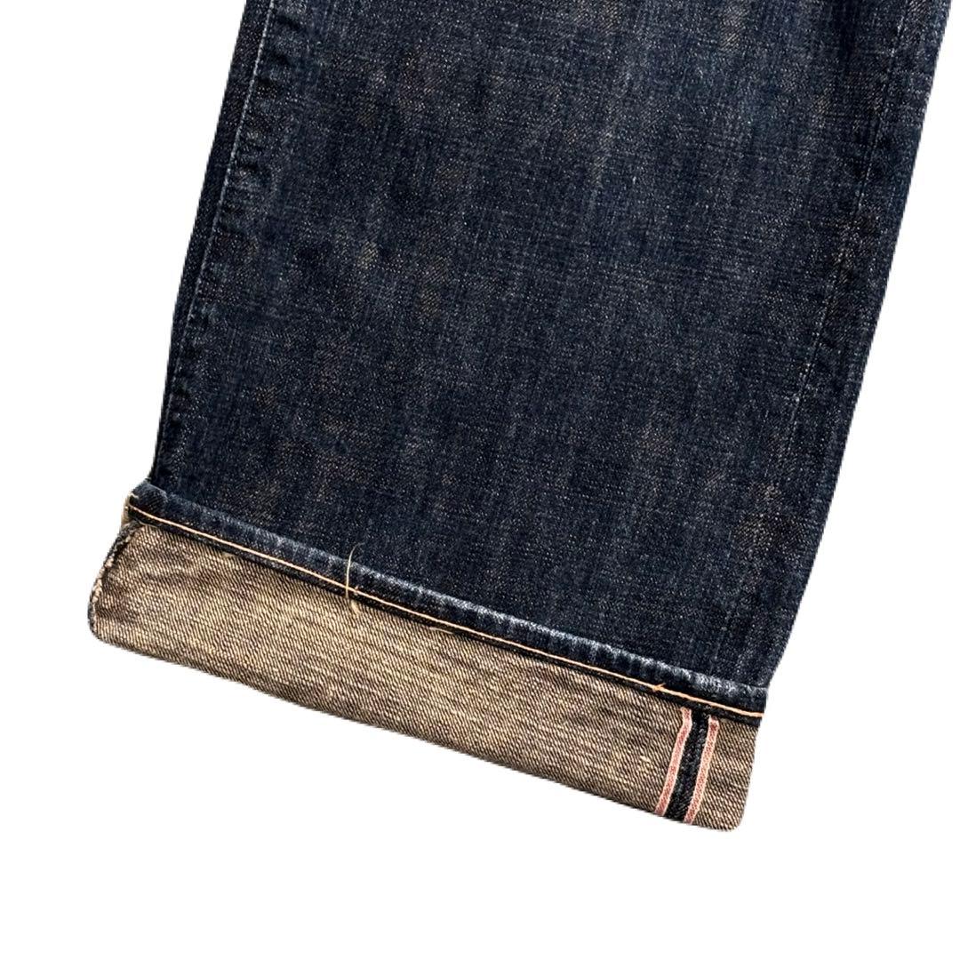 YAMANE バックポケット和柄刺繍 シンチバック ワイドフレアジーンズ Y2K