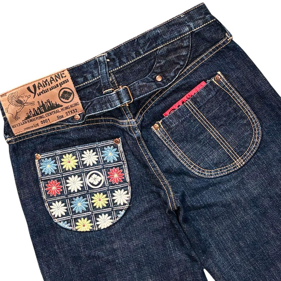YAMANE バックポケット和柄刺繍 シンチバック ワイドフレアジーンズ Y2K