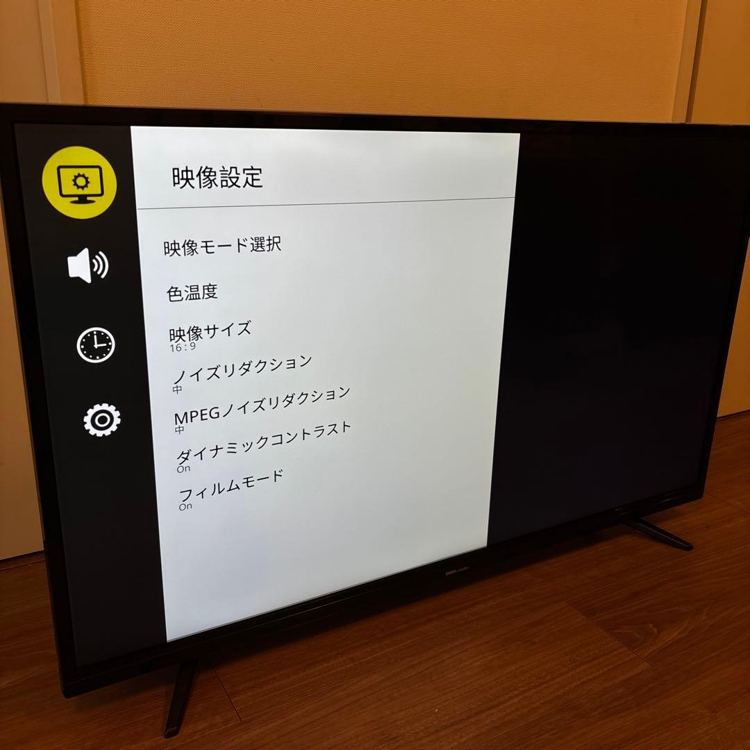 43型4K液晶モニター　DMM.make DKS-4K43DD3