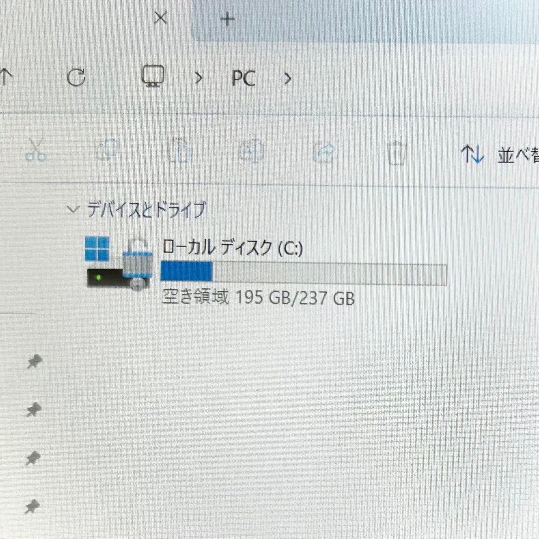 【美品】Dell Inspiron 14【Ryzen 5 4500U/16GB】