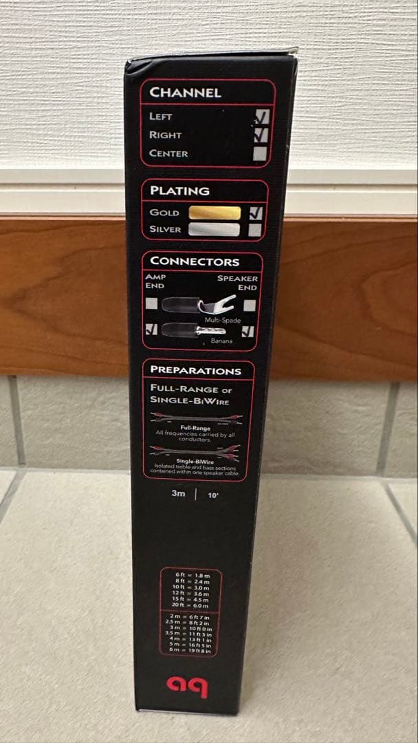 オーディオクエスト Audio Quest スピーカーケーブル Rocket33