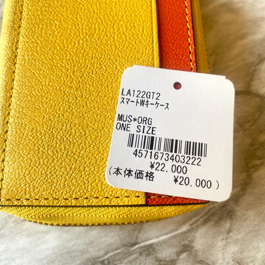 2299【レア 新品 ラルコバレーノ】キーケース★鍵入れ★カードキー★本革★