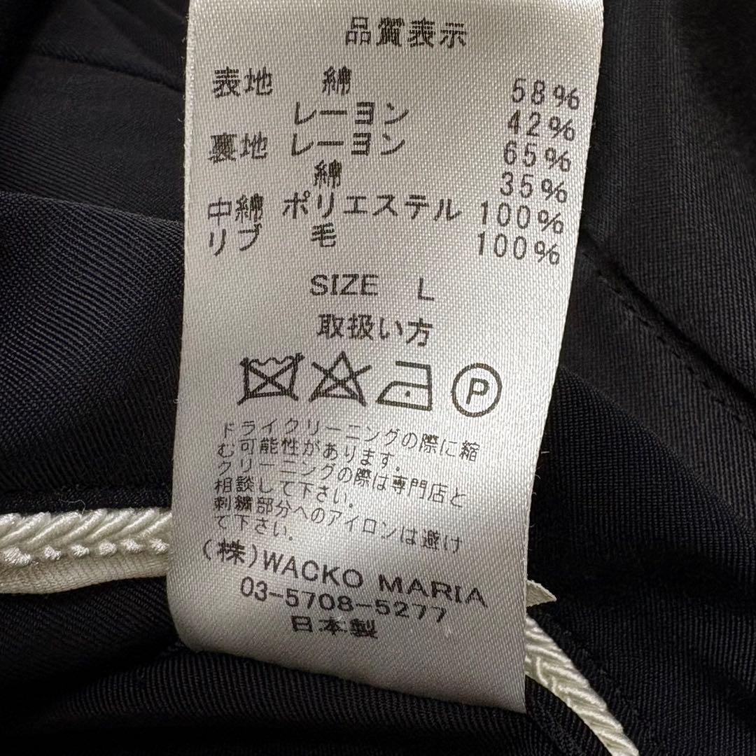 wacko maria ワコマリア スカジャン スーベニア ジャケット　L