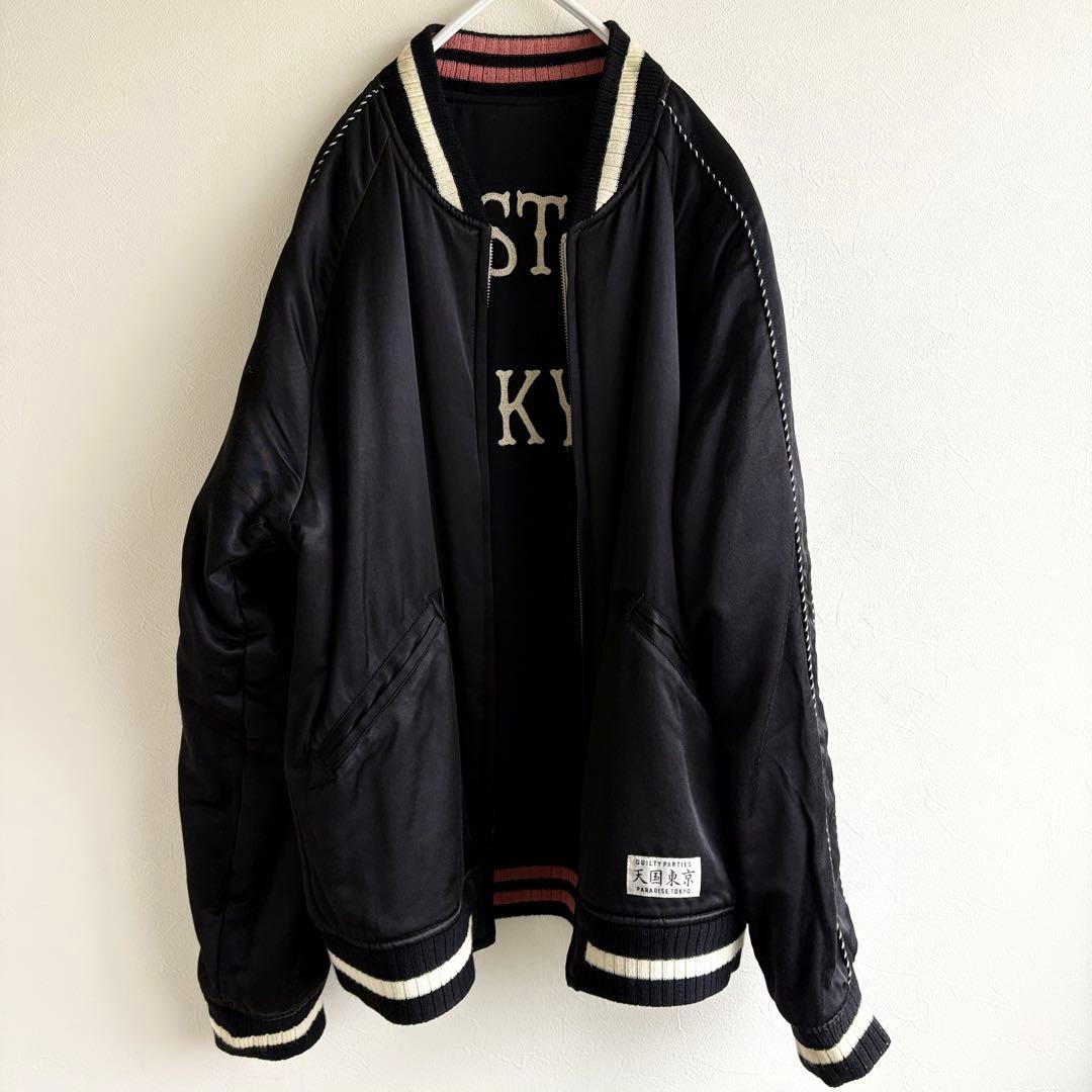 wacko maria ワコマリア スカジャン スーベニア ジャケット　L