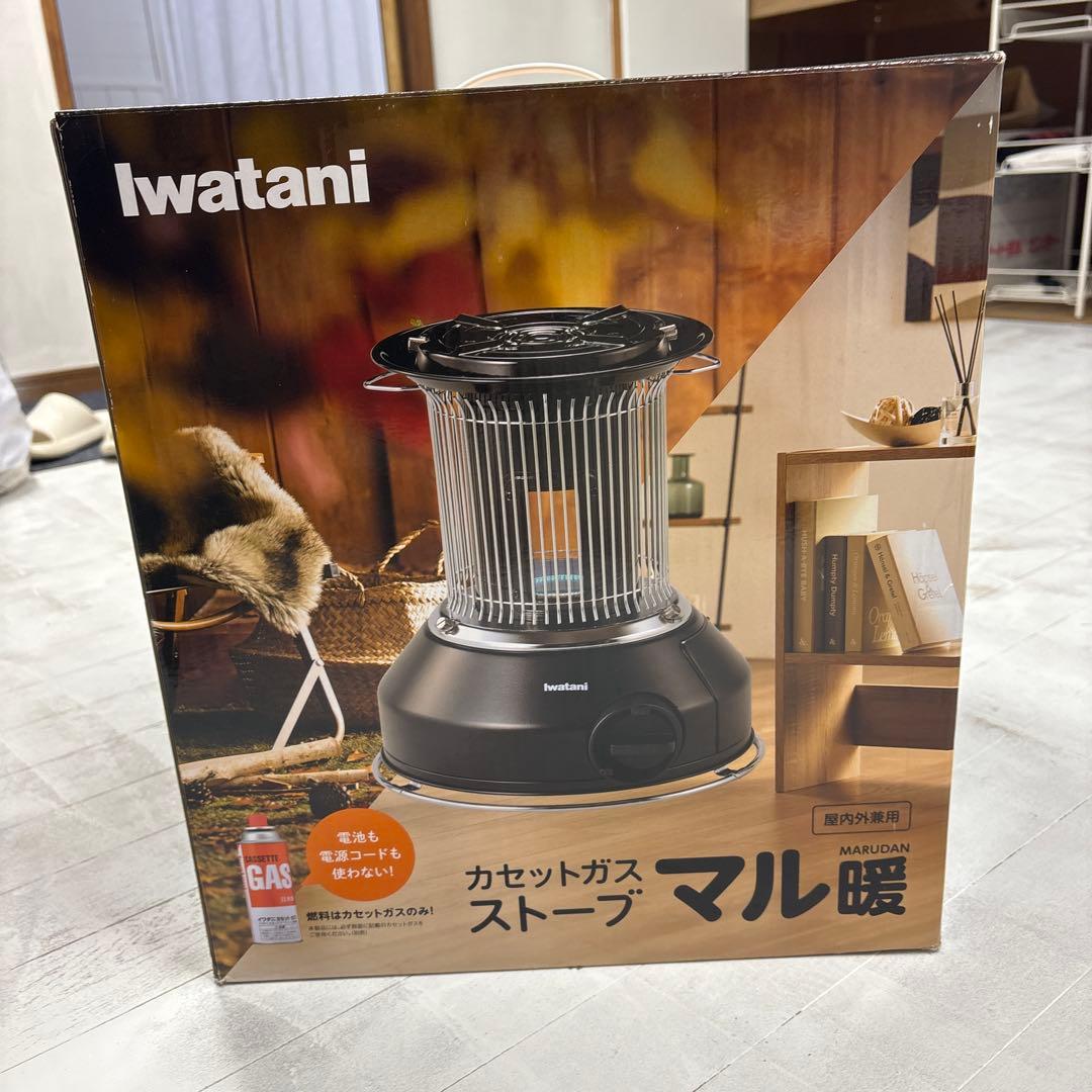 Iwatani カセットガスストーブ2025年２月購入