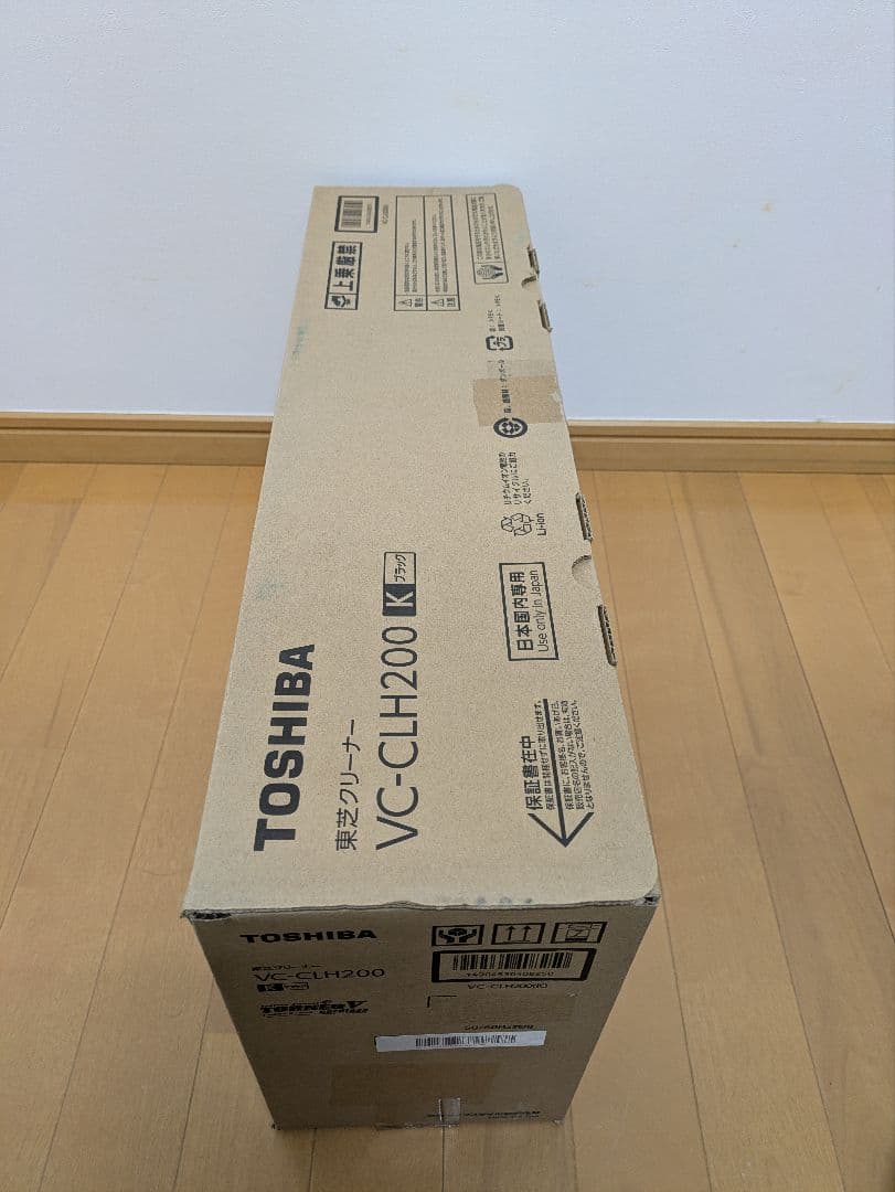 【新品未開封】TOSHIBA VC-CLH200 K 掃除機本体