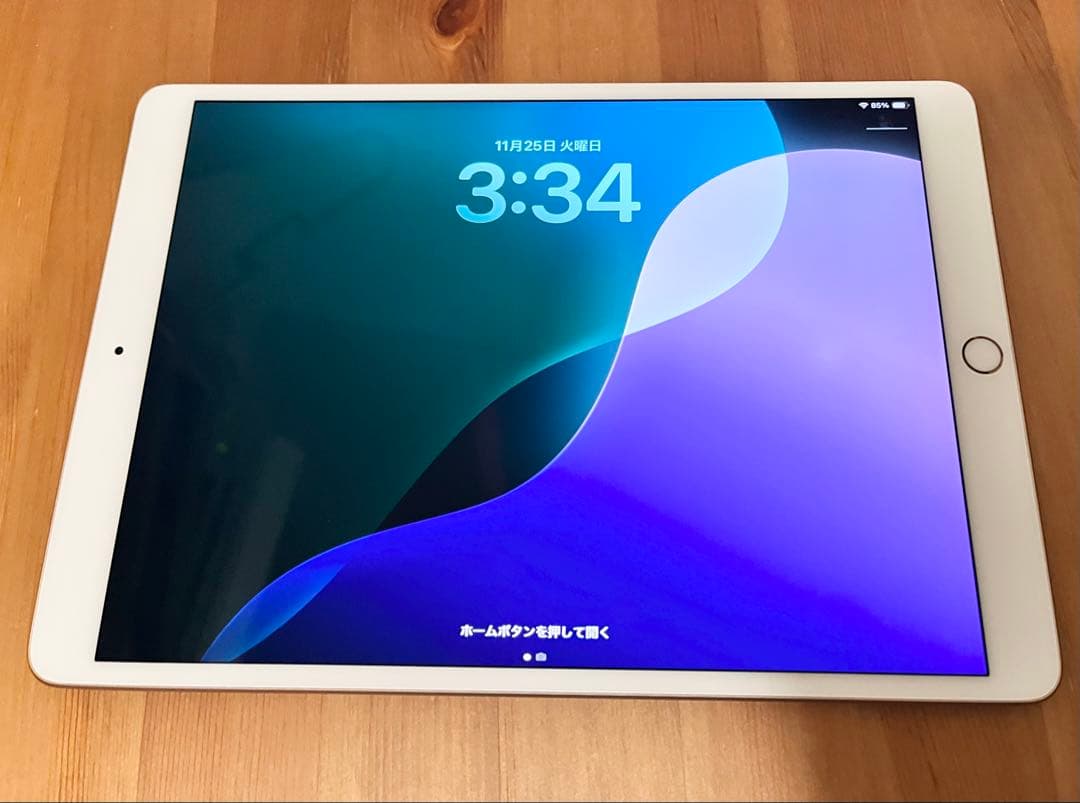 iPad Air第3世代　ゴールド　64GB