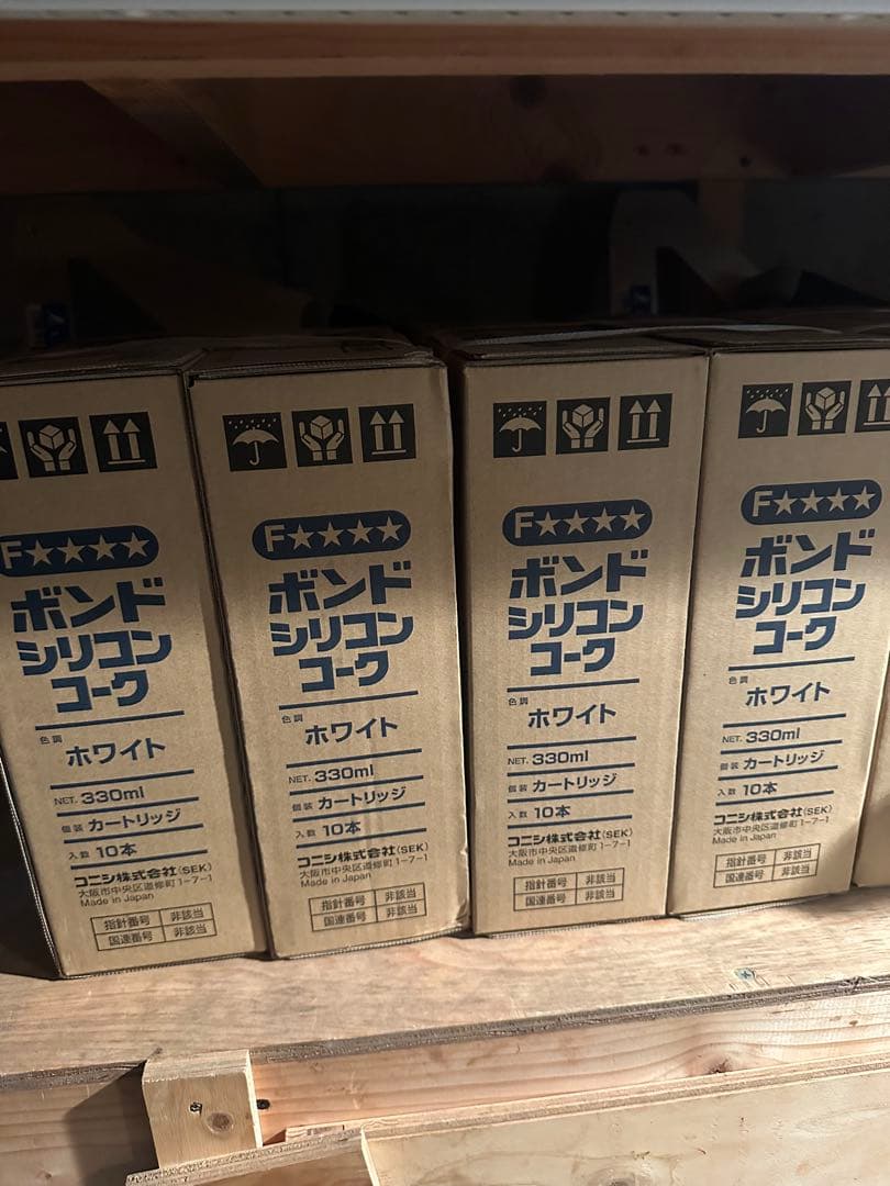 seiwa73。 ① 4箱40本