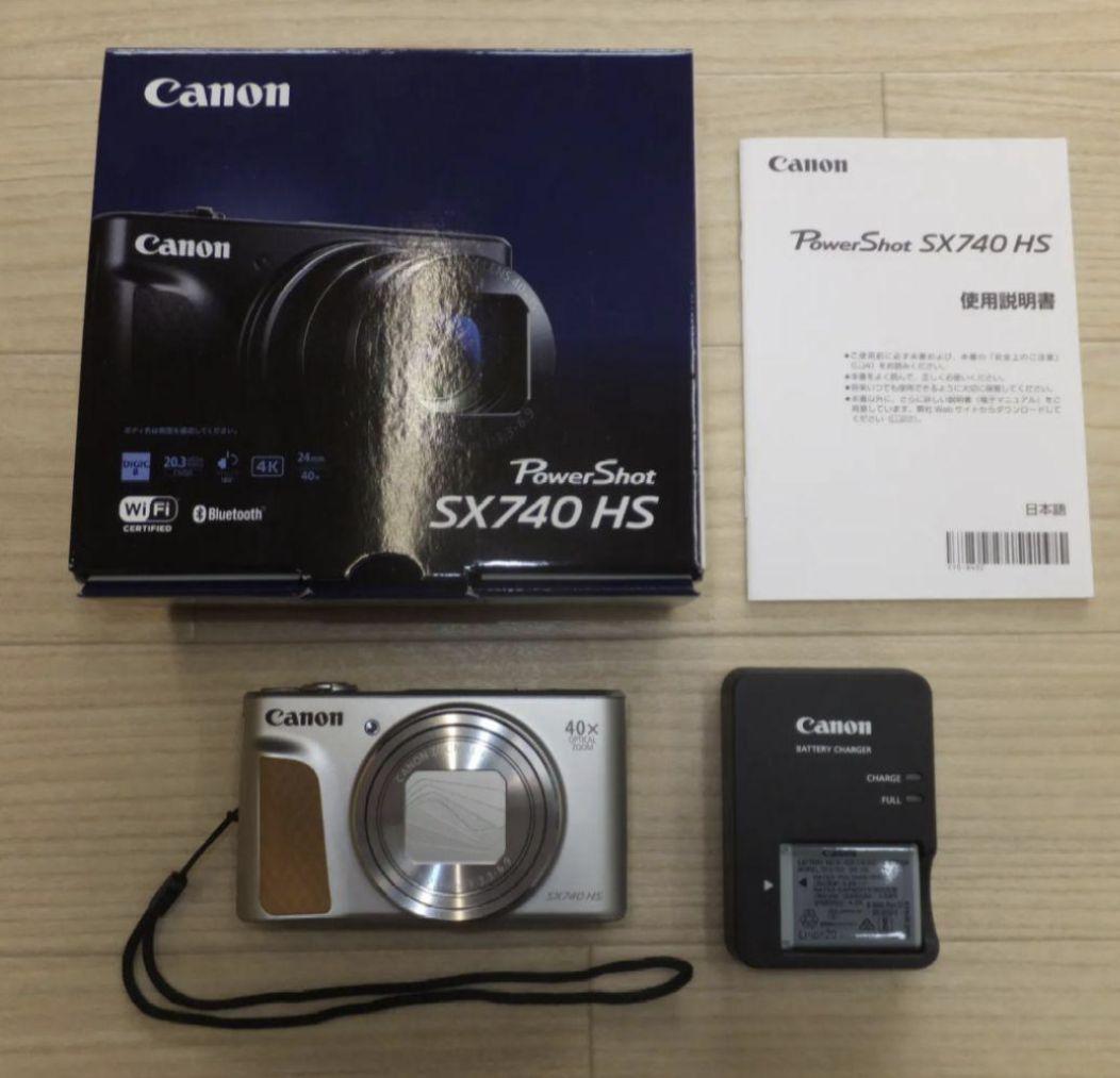 Canon PowerShot SX740 HS 本体　シルバー　バッテリー2個