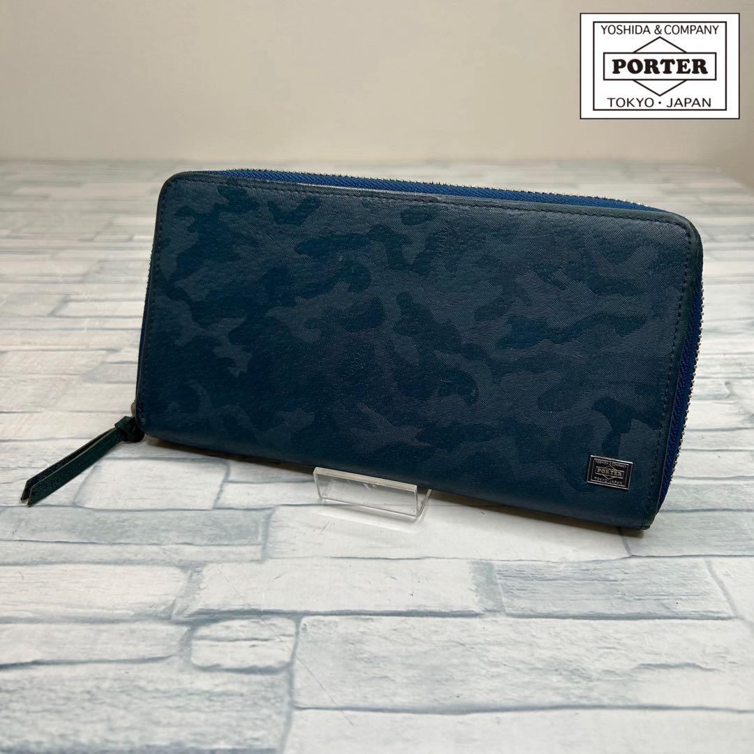 うま　43 美品　PORTER ポーター 長財布 ラウンドファスナー