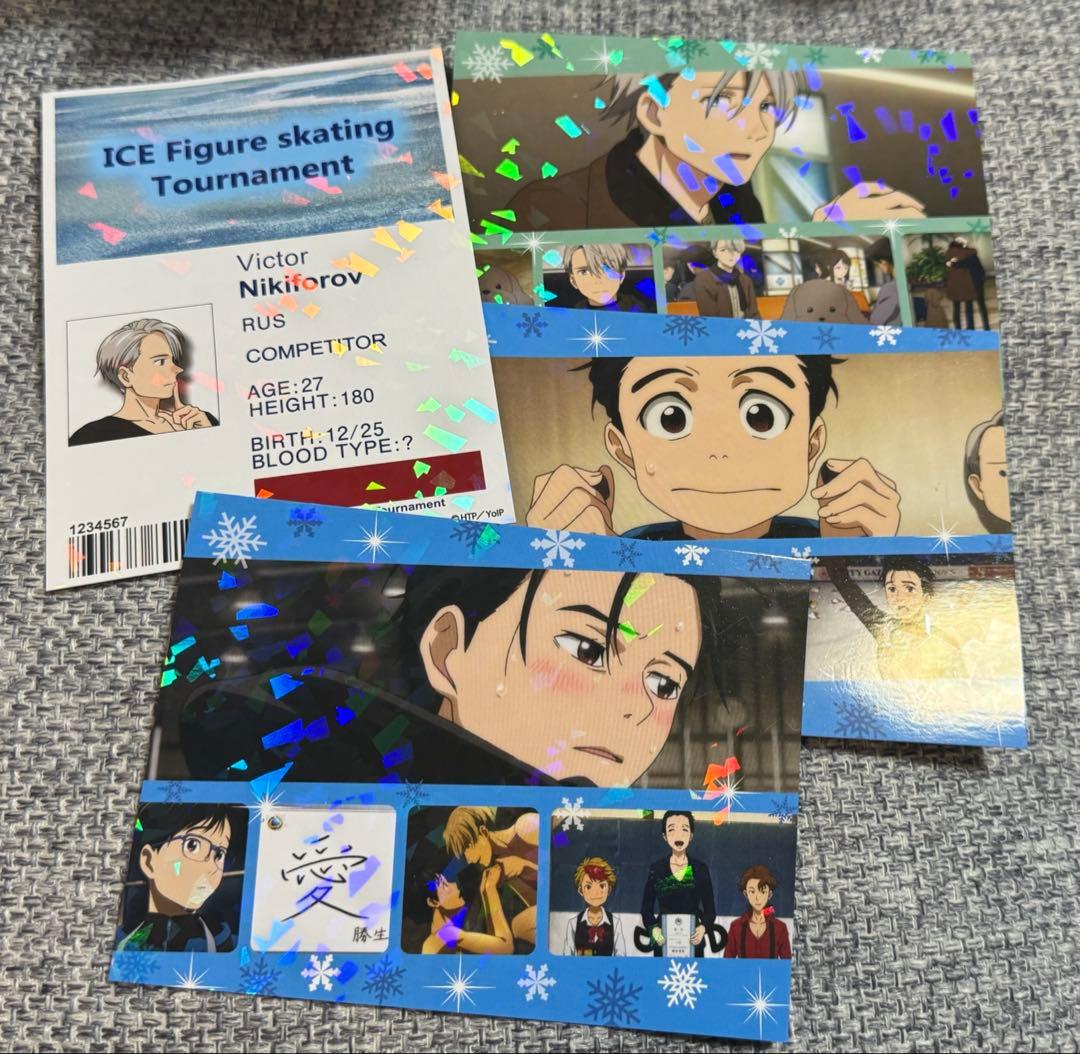 ユーリ!!! on ICE カードコレクション ヴィクトル 勝生勇利